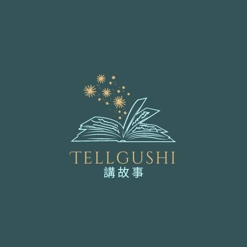 Tellgushi